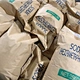 Sodium Hexametaphosphate 60